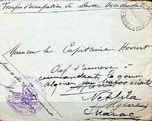 Oran enveloppes pub 1005